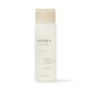 MUJI Ǖi Ayt Vv[ nRV(gїp) E50mL 84465710