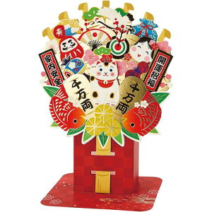 TI a NX}XJ[h bZ[WJ[h F O[eBOJ[h COA JXJ 17-3 SANRIO 521523