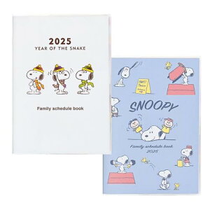 Nc 蒠 Xk[s[ Ƒ蒠 2025N B6 }X[ xl` 648SQC 2024N 12n܂