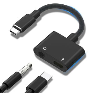 ^CvC CzWbN ϊ A_v^[ typec Cz ϊ usb-c 3.5mm ϊ ҃P[u y }[d  Hi-Fi ʘb R ʒ iPad/iPad Air/iPad Pro/Samsung/Sony Xperia/Huawei/Xiaomi/Andr