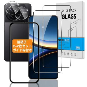 �Ή� Xiaomi Poco F7 Pro / F7 Ultra �K���X�t�B���� + �J�����t�B���� ���{���Ɏq �d�x9H