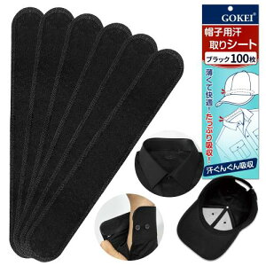 GOKEI XqpV[g 100 pbh Xq Vc  V[g e[v ĝ  CVc S ̃V[g h~ z  pbg V[g pbh 