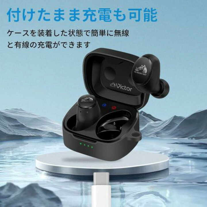 楽天市場】For JVC ケンウッド Victor HA-FX550T ケース[HVUYAL] 紛失 