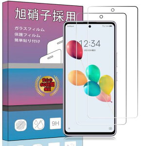 2ZbgΉ ZTE 񂵂t@~[X}z SoftBank A303ZT p̃KXtB ɎsČ\KX t KX ^ یtB Ή SoftBank A303ZT p ɎqfAGC 