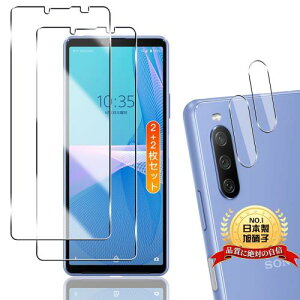 p Xperia 10 III KXtB 2+ JtB 22+2Zbg {Ɏq p GNXyA 10 III یtB p Xperia10 III Lite KX t P[X SGSF ^ 9Hdx Sʕی ˒