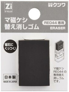 Nc S }PV ւS 5pbN RE045-5P