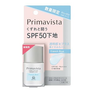 v}BX^ XLveNgx[X 玉h~ UV50 t`u[ gCATCY