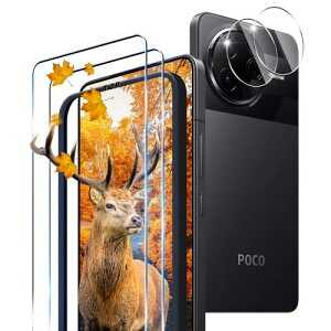 2+2Zbg wFؑΉ KChgt p Xiaomi POCO F7 Pro/F7 Ultra KXtB 2 VI~ POCO F7 Pro/F7 Ultra tB + 2 JیtBZb {Ɏq 9Hx p POCO F7 Pro/F7 Ultra 