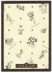 テンヨー(Tenyo) 日本製 木製 パズルフレーム ディズニー専用 パネル 108ピース用 木調ダークブラウン (18.2x25.7cm) ミッキーエンブレムプレート 掛け紐 付属