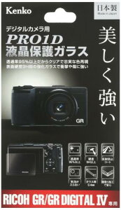 Kenko �t���ی�K���X PRO1D RICOH GR/GR DIGITAL IV�p KPG-RGR