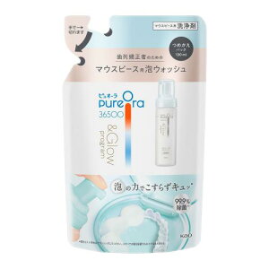 sI[ PureOra36500 Glow program }EXs[XpAEHbVl p e[i[ 