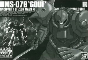 �o���_�C(BANDAI) HGUC�K���_��ECOPLAMS-07BGOUFHG1/144���f���L�b�g