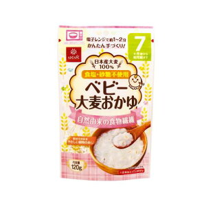 �͂��΂� �x�r�[�唞������ 120g×1��7����������