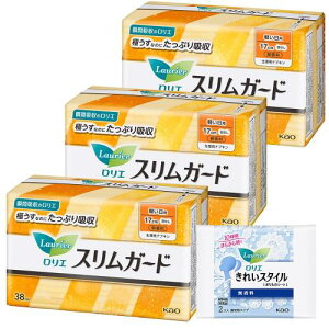 G XK[h yp HȂ 17cm 38R×3 ܂t