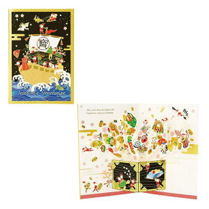 TI(SANRIO) NX}XJ[h bZ[WJ[h aNX}X DɋT^ JXJ 7-5 238911