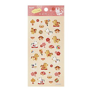 TI(SANRIO) N 2026N aE}ƐV[ JNP 23-6 245470