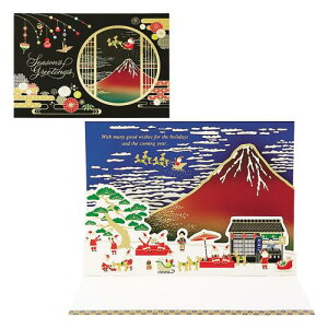 TI(SANRIO) NX}XJ[h bZ[WJ[h aNX}X ԕxmƋT^ JXJ 8-5 238953