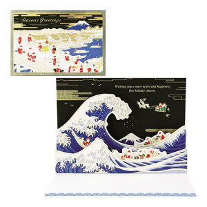 TI(SANRIO) NX}XJ[h bZ[WJ[h aNX}X GT^ JXJ 4-5 238678