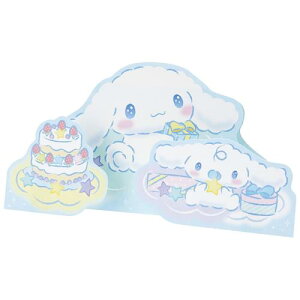 TI bZ[WJ[h Vi[ ̉_ O[eBOJ[h COA MU133-3 SANRIO 732931