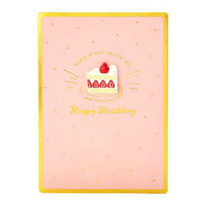 TI o[Xf[J[h ̃V[gP[L O[eBOJ[h COA BD164-3 SANRIO 950718