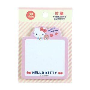 �T�����I(SANRIO) �n���[�L�e�B �t� 236705