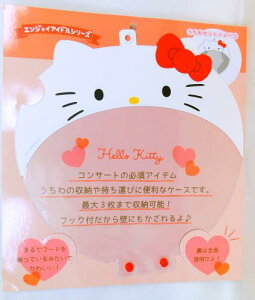 TI(SANRIO) n[LeB P[X(GWCACh)