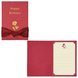 �T�����I �o�[�X�f�[�J�[�h �o�� �O���[�e�B���O�J�[�h �C�O�A���� BD186-3 SANRIO 981826