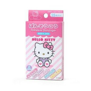 TI(SANRIO) Jnp n[LeB pbh:[|ItBsDz Se[v:|ItBtB ʕ 620131