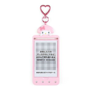 TI(SANRIO) TI J[hpP[X }CfB }C my melody 15×6.5×0.7cm ܂ς LN^[ 978884 SANRIO