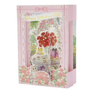 �T�����I ���b�Z�[�W�J�[�h ��̓� �X�N�G�A�|�b�v �O���[�e�B���O�J�[�h �C�O�A���� JMD 5-4 SANRIO 213322