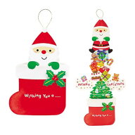 サンリオ(SANRIO) クリスマスカード メッセージカード クリスマス ブーツからサンタ JX 68-5 242951