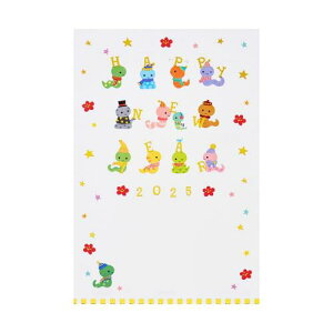 �T�����I(SANRIO) �N��� �N��͂��� ���N 3������ �|�X�g�J�[�h ���������w�r ���b�Z�[�W�J�[�h �O���[�e�B���O�J�[�h JNP 7-5 110183