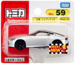 ^Jg~[ g~J No.59 Y tFAfBZ (uX^[pbP[W) ~jJ[  3Έȏ