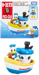 �^�J���g�~�[(TAKARA TOMY) �h���[���g�~�J DTM RD�|04 �h�i���h���X�`�[���{