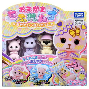 �������� ���ӂ�� �����킢���ς��Z�b�g