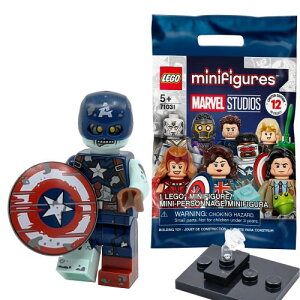 S(LEGO) S ~jtBMA }[xX^WI ]rELveEAJ  Zombie Captain America 71031-9