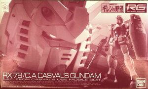 RG 1/144 RX-78 LXopK_ vf iv~Ao_Cj