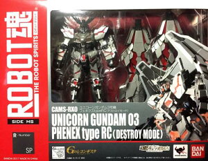 ROBOT�� �qSIDE MS�r ���j�R�[���K���_��3���@ �t�F�l�N�X type RC�i�f�X�g���C���[�h�j