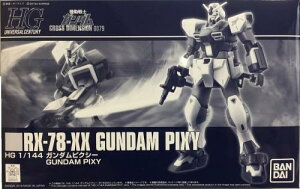 �o���_�C(BANDAI) HGUC 1/144 �K���_���s�N�V�[ �v�����f���w�@����m�K���_�� CROSS DIMENSION 0079�x(�z�r�[�I�����C���V���b�v)