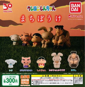 o_C(BANDAI) N񂿂 ܂ڂ [S5Zbg(tRv)] K`K` JvZgC