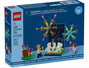 LEGO 40689 Firework Celebrations - Uj