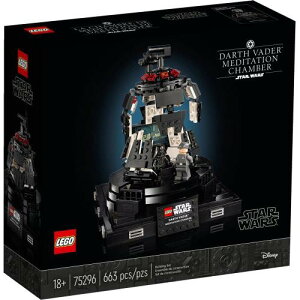 ���S(LEGO) �X�^�[�E�E�H�[�Y �_�[�X�E�x�C�_�[(TM)���ґz�̊� 75296