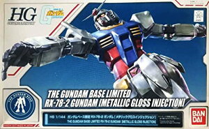 HG 1/144 �K���_���x�[�X RX-78-2�K���_��[���^���b�N�O���X�C���W�F�N�V����] �@����m�K���_��