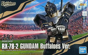 1/144 HGUC RX-78-2 �K���_�� �o�t�@���[�YVer. �u�@����m�K���_���v �I���b�N�X�o�t�@���[�Y�I�����C���V���b�v