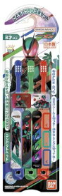 バンダイ(BANDAI) こどもハブラシ3本セット 仮面ライダーゼッツ 対象年齢 3才~