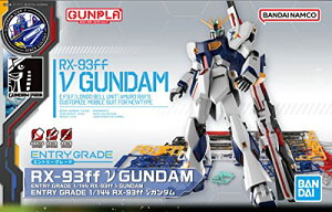 BANDAI SPIRITS ENTRY GRADE 1/144 RX-93ff �˃K���_�� �@����m�K���_�� �t�P�̃V���A