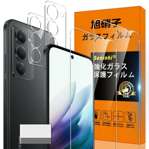 �Ή� �K���X ���^ �ی� ������ �t�� 9H�d�x ����0.26mm�����^ �����ߗ� �C�A�Ȃ� SENXLL Xiaomi Redmi 12C/Xperia5 II �N���A �t�B����/Xperia 10 II �N���A �t�B���� �� Sony SO-51E SOG13 XQ-EC44 �w��h�~ 3D Note 9T 5G