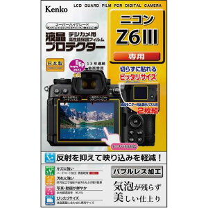�P���R�[ Kenko �t���ی�t�B���� �t���v���e�N�^�[ Nikon ���{�� KLP-ND780 Z30 Zfc ��p�T�C�Y�݌v �h���R�[�g KLP-NZ30 Z6 III�p KLP-NZ6M3 Zf/Z5 KLP-NZF D780�p Zfc�p KLP-NZFC Z50�p KLP-NZ50 Z5�p �j�R��Z5II/Z50II�p