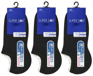 [�I�J���g] 24���Ԃɂ���Ȃ� SUPER SOX(�X�[�p�[�\�b�N�X) �X�j�[�J�[�\�b�N�X �C�� ���L �t�b�g�J�o�[ 490-801