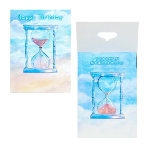 �T�����I SANRIO ���b�Z�[�W�J�[�h �a�����j�� �~�j�J�[�h �� ���̑�BD287-5 �D���J�b�v / �T�N�����{ / ���܂��Ȃ� / �Ղ��Ղ������炵 / �����v ���̑�BD286-5 481726 481734 ���̑�BD288-5 481777 ���ړI